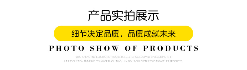 朗晟详情_09.jpg