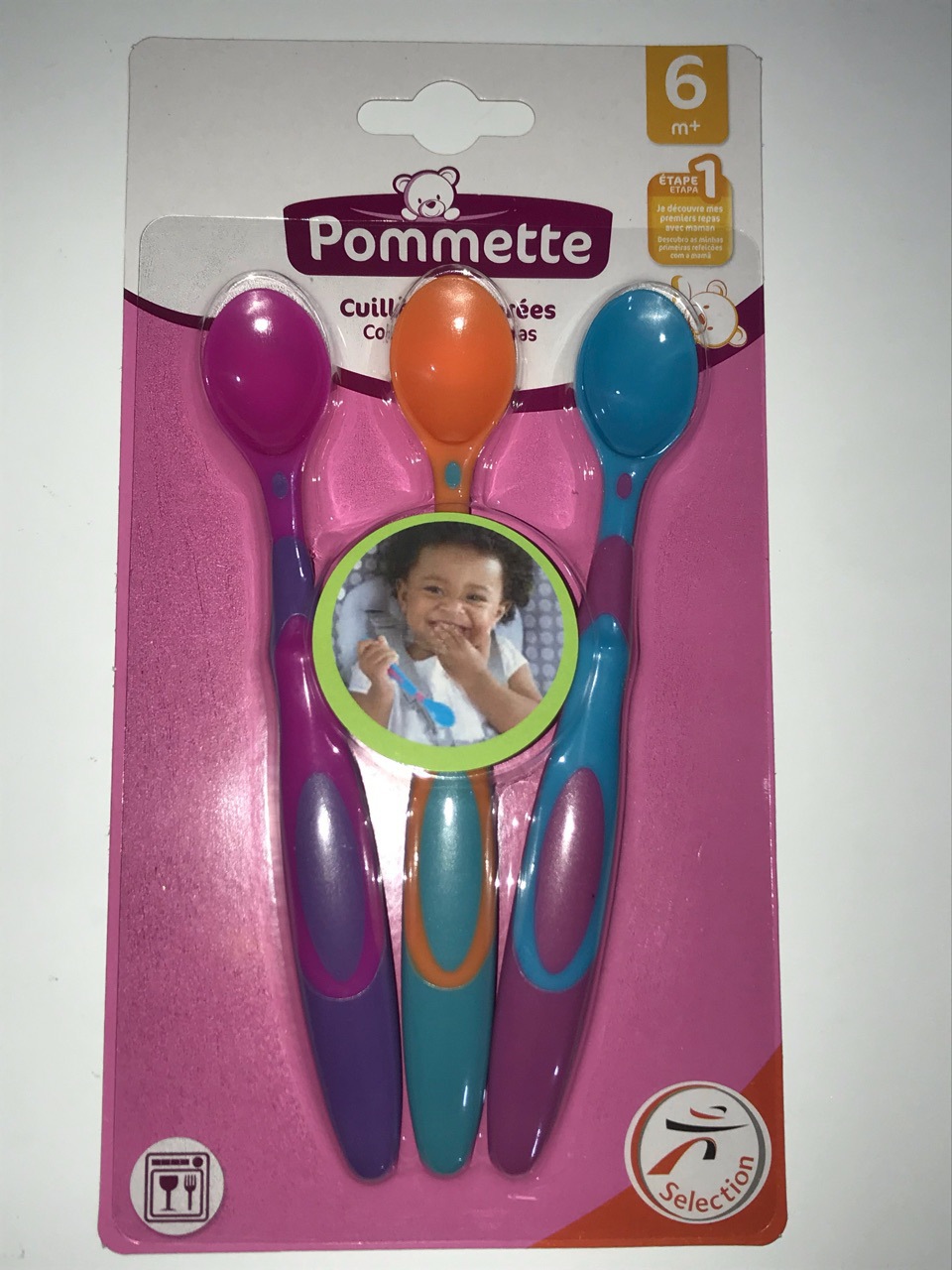 12267613650_1209246719