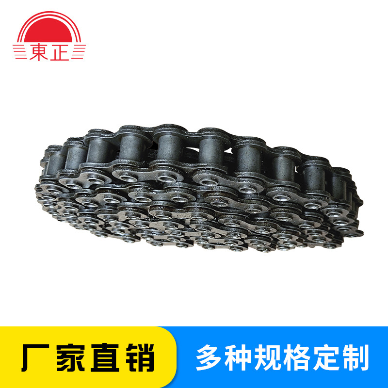 厂家直供金属空心链条碳钢输送传动链条输送机精密滚子空心输送链