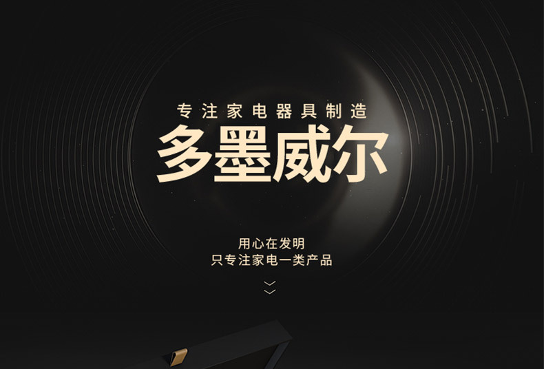 详情页_28.jpg
