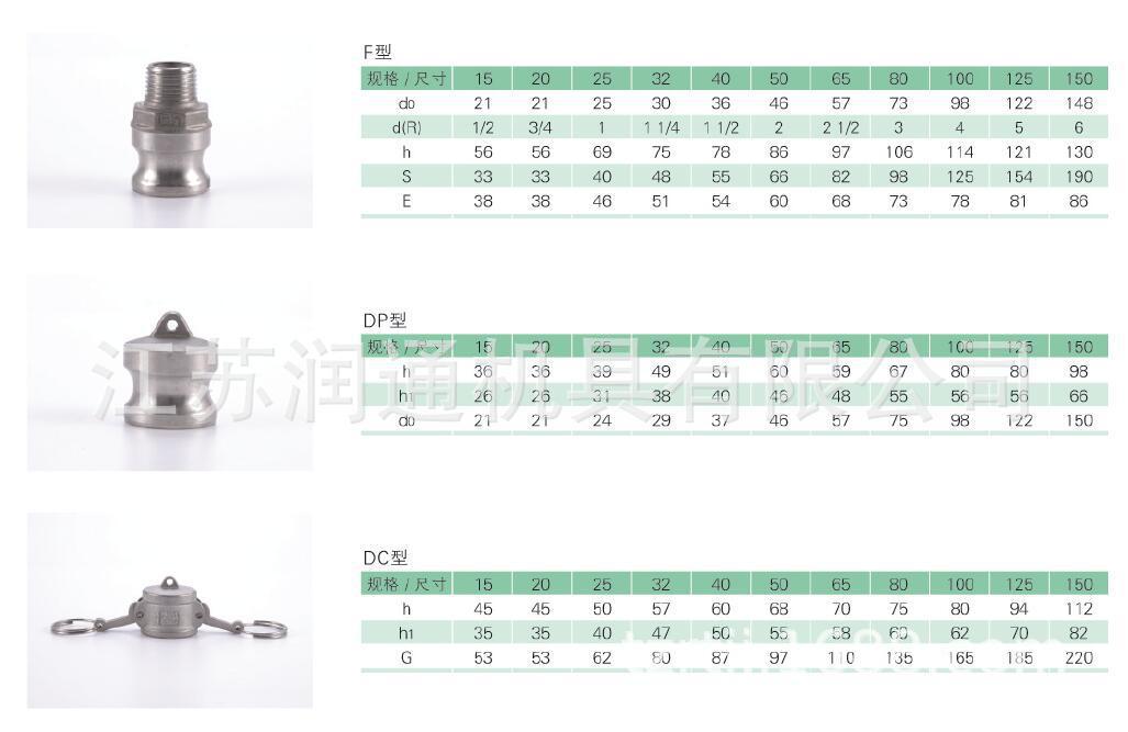 10732651894_857805176