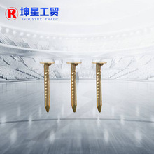 青岛厂家批发油毡钉代理丝钉 大头钉 不锈钢钢钉 五金铁钉