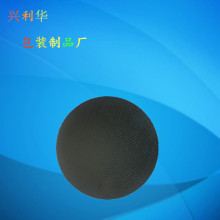 SҰl؛ PVCmW XCmW _׷mW ȾW