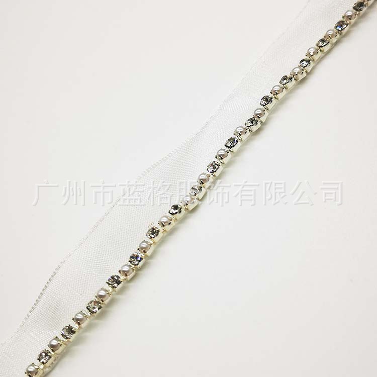 广州蓝格服饰有限公司