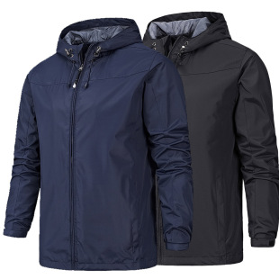 Spring and Autumn Men's Outdoor Fishing Clothes Windbreaker Hooded Jacket Men's Thin Windbreaker Waterproof Jacket Men's Jacket