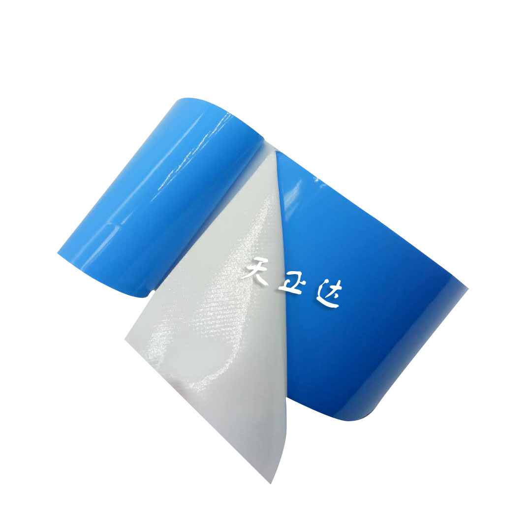 厂家直销导热双面胶模切冲型  LED导热双面胶  耐高温导热双面胶