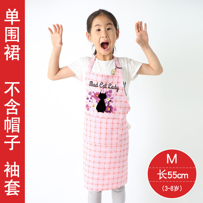 Delantal creativo para niños jardín de infantes dibujos animados para hornear estudio antiincrustante ropa de pintura artística a prueba de aceite logotipo personalizable