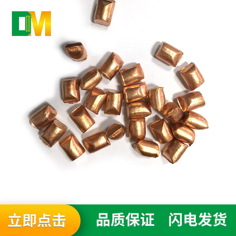 厂家直销安徽铜冠牌电镀专用磷铜角  高品质磷铜角  电镀磷铜角