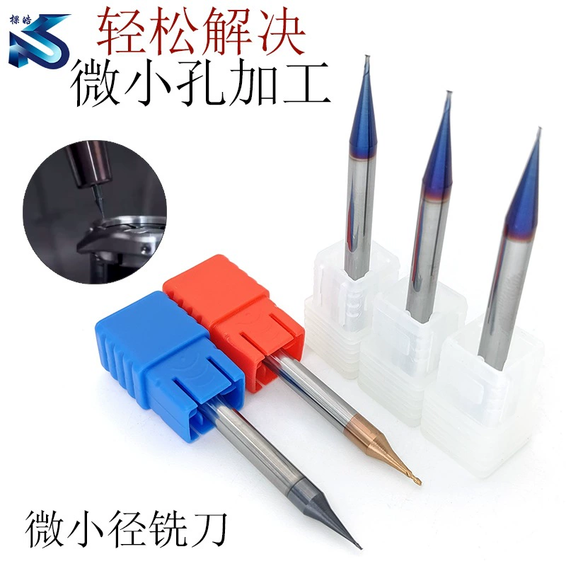 55-градусная микродиаметрическая резь cutter твердый tungsten steel carbide rod алюминий плоское дно шаровая головка микродиаметр вольф tungsten milling cutter 2 кромки