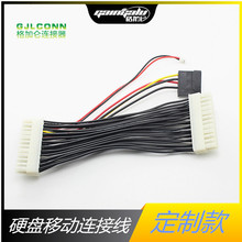 ƄӲPBӾ 5557Ӿp^48P SATA7PӾPH2.0 1007-20#