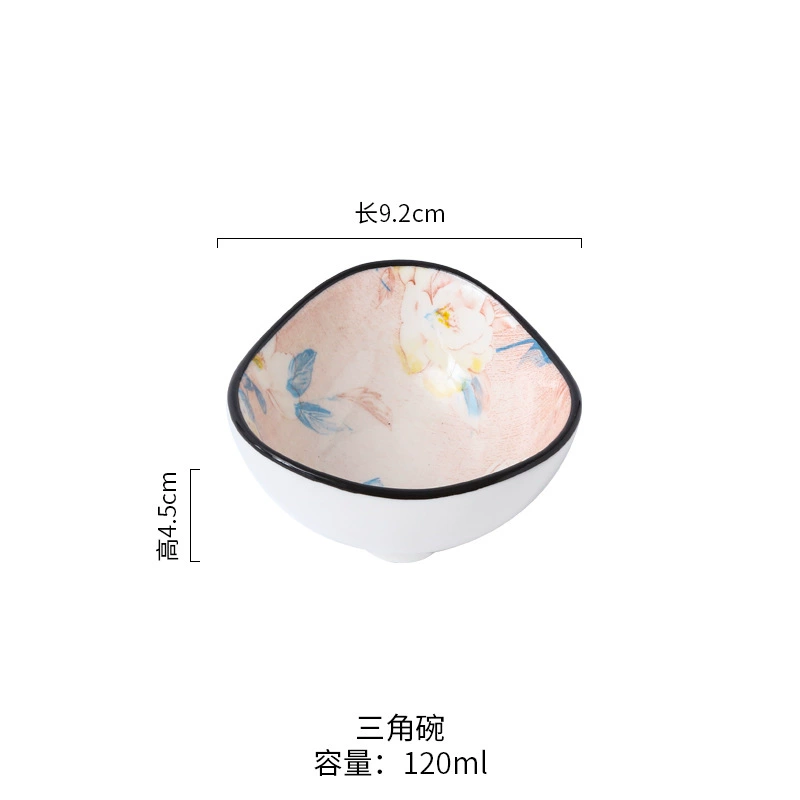 Чаша AiNi Ceramics Camellia — японский стиль, белая фактурная внешняя стенка, внутренняя розовая цветочная отделка, размеры 21.9×19.3×6 см