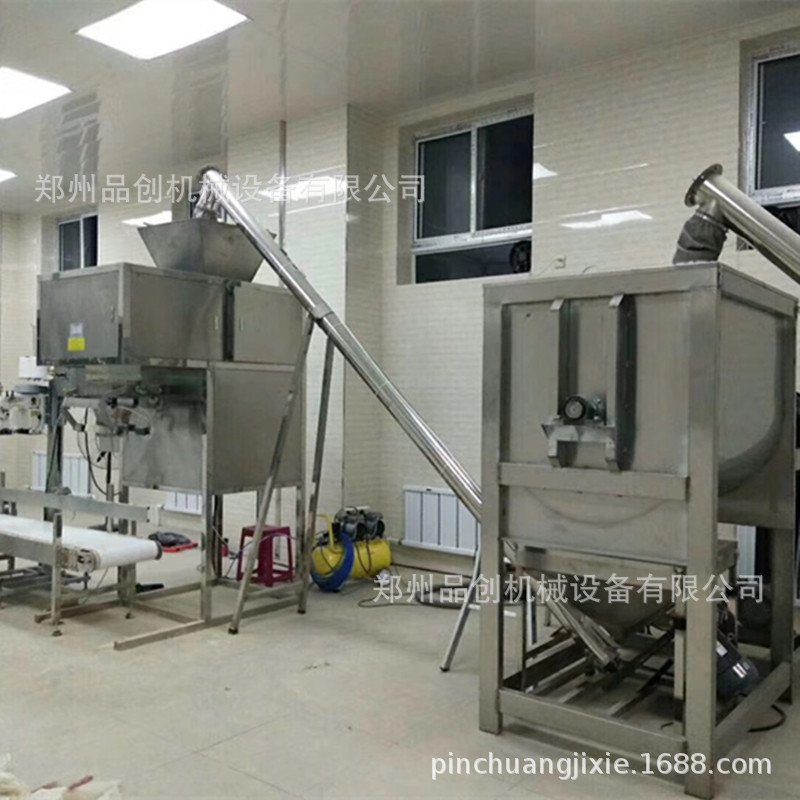 微信图片_201907181556313