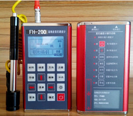 ZX供便携式硬度计 型号:DI99-FH200库号：M197673