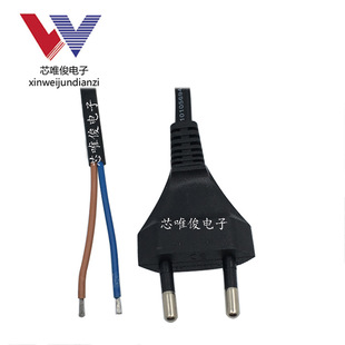 �S��ֱ�� 2о�WҎ�A���Դ��0.75ƽ��С�Wʽ���^����������Դ��