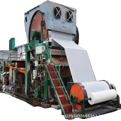 New type Paper Machine Papermaking equipment 1880mm toilet paper Production Line ( Toilet Paper Machine )