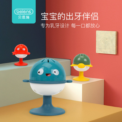 贝恩施正品手摇铃玩具三只套装 颜色宝宝牙胶玩乐小企鹅0-2岁Q111|ru