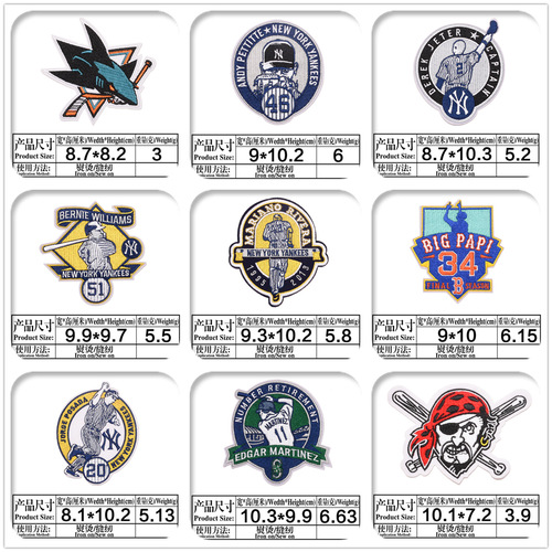 Embroidered patch logo for the crew team, animal back adhesive embroidery badge