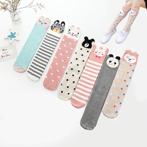 Children's socks, pure cotton girls' mid-calf socks, cute 3D cartoon long socks, spring and autumn Japanese style high socks over the knee 