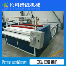 켈CSҹ켈CO估 Сl;C