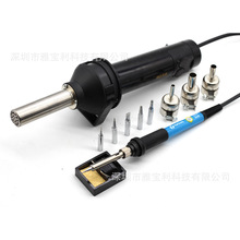 ��������L��8032 ��y�𺸘����{�S��ICоƬ���LͲ