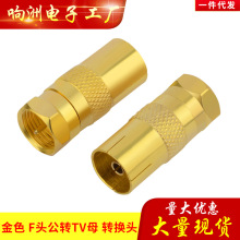 僽�Ӣ��F�^�DRFĸ�^ F���D�쾀ĸ �C픺��о��ҕ�^ F���^�DTVĸ