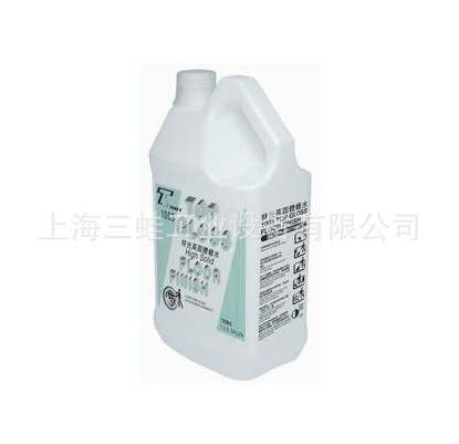 Hong Kong Deng's 1003 special light high solid wax water workshop PVC rubber board floor wax high brightness