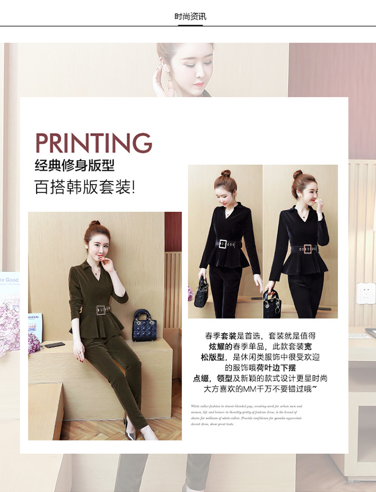 Costume femme - Ref 3334859 Image 10