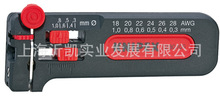 �N��KNIPEX������1280100SB