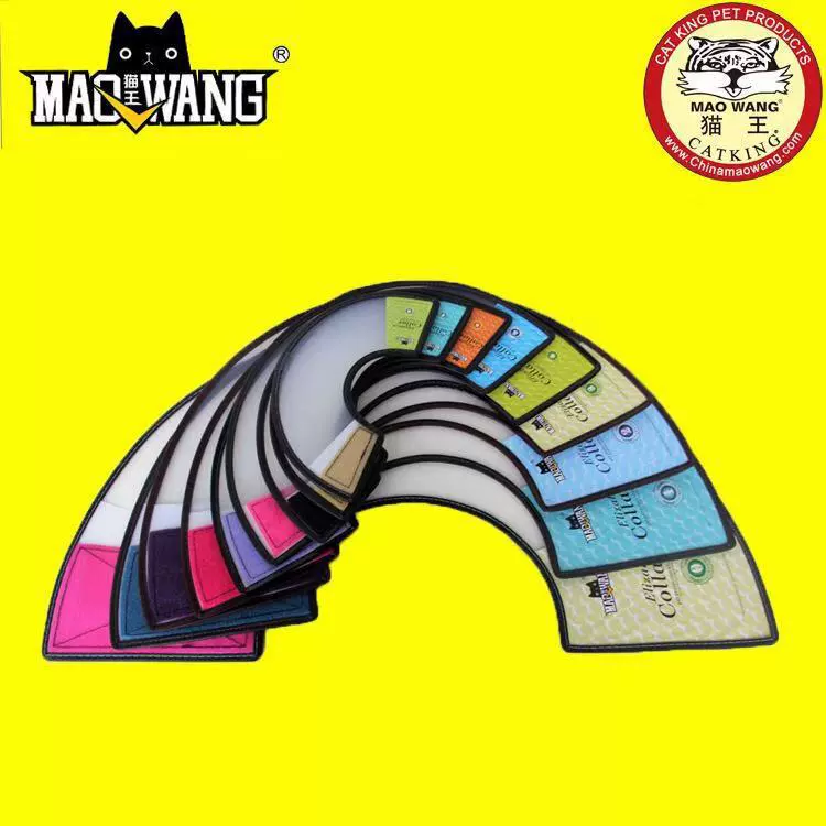 Элвис Элизабет Головной убор Прозрачный головной убор