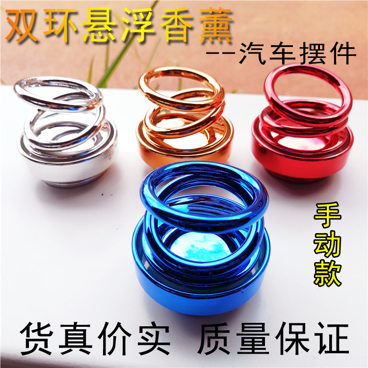 手动款主图一副本