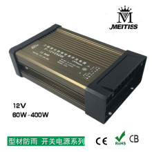 12V60W -500W ���ص�Դ������ص�Դ ���̼��Ͳ�LED���꿪�ص�Դ
