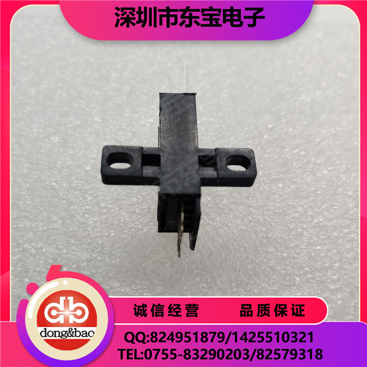 OMRON现货供应 EE-SX672A 透射式  光电传感器 对射开关 槽型光耦