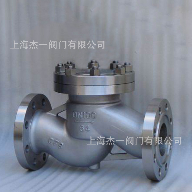 不锈钢升降式止回阀 H41W-64RL 316L CF3M 6.4Mpa 重型 精铸