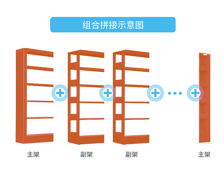 书架_07.jpg
