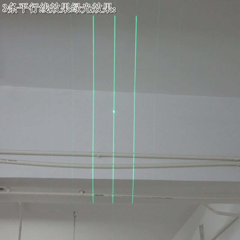 High brightness adjustable infrared laser positioning light module 3 parallel line effect red light green light blue light laser