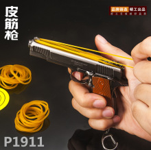 ƽӢ^شӚ P92ɳĮ֮ P1911Ƥģ Ͻ