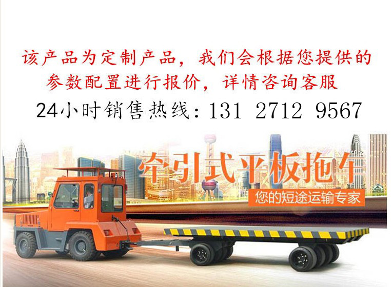 详情1.jpg