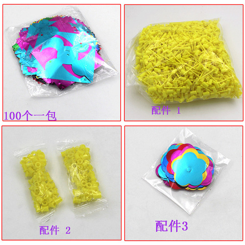 Windmill children's small toy kindergarten small gift festival small gift wholesaler field sales QR code scanning factory wholesale