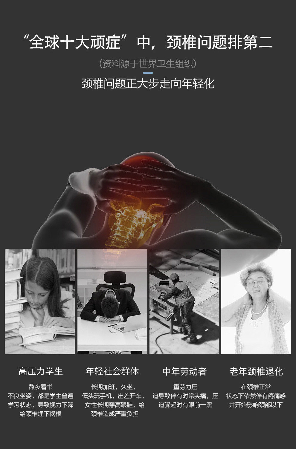 全图_02