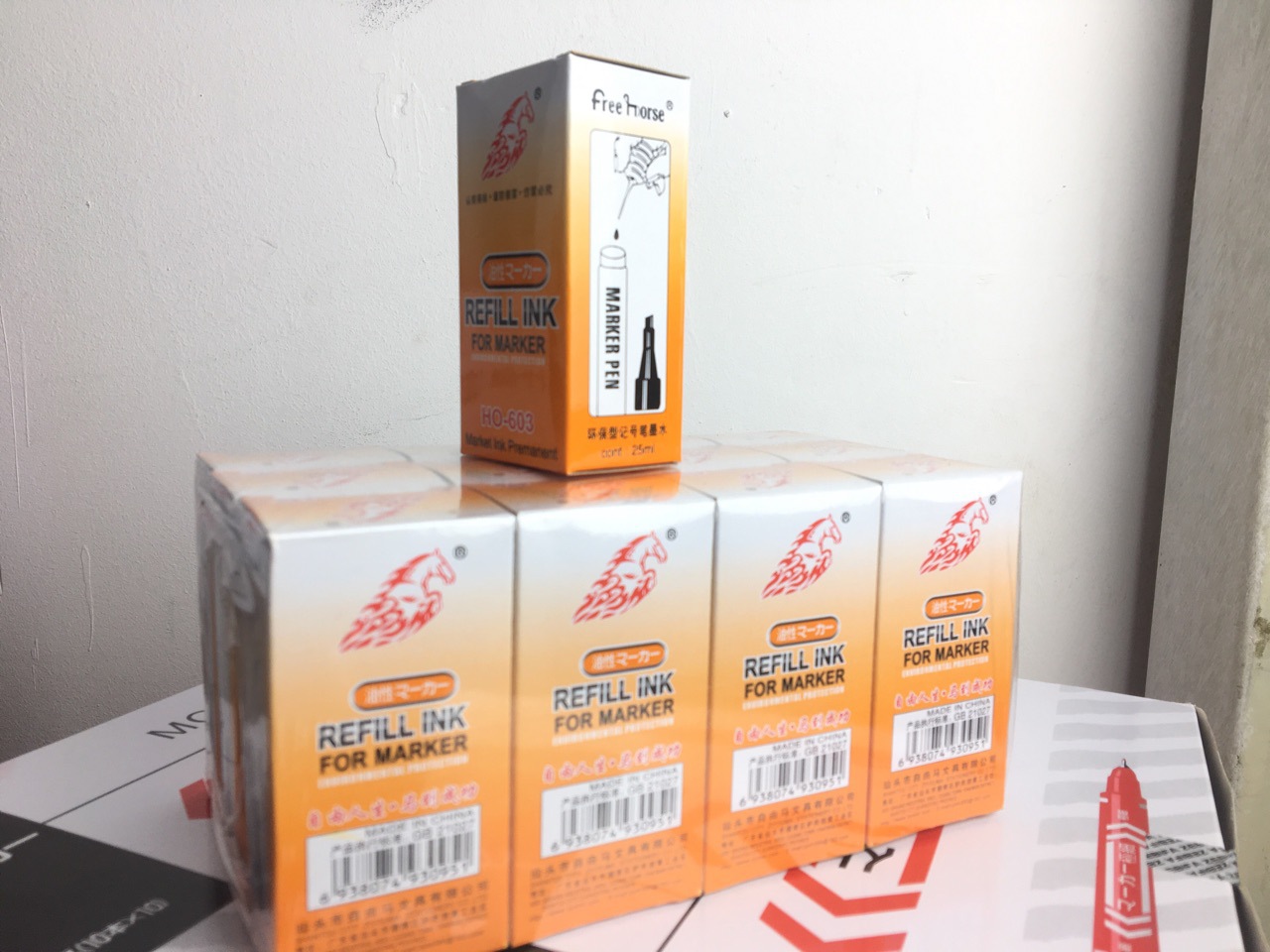 记号笔墨水不漏墨加墨专用书写顺滑白板笔专用大头笔 马克笔墨水|ms