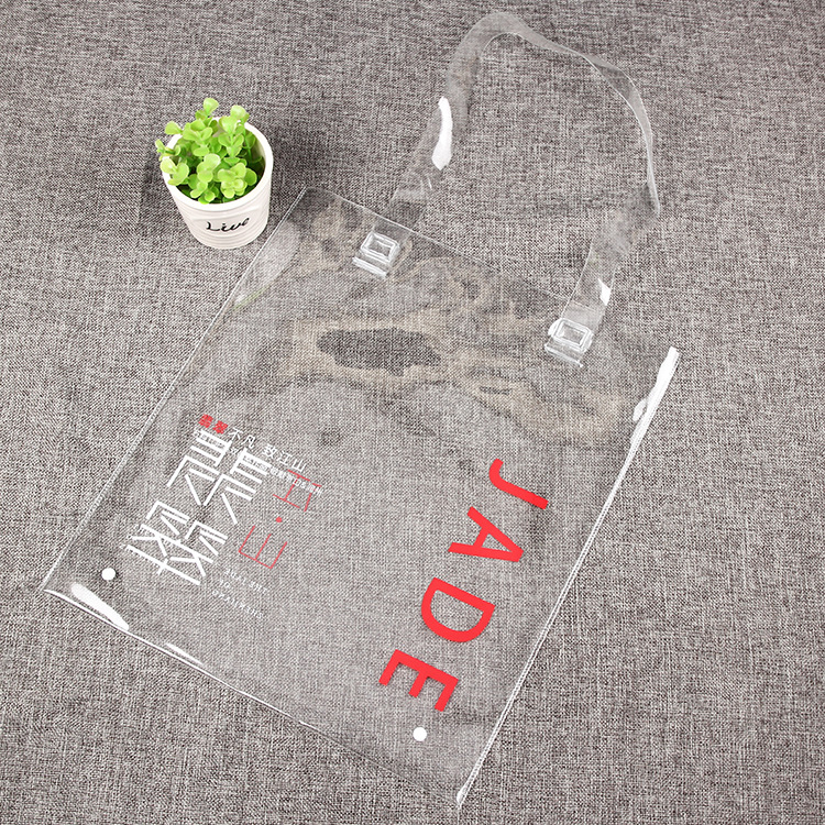 厂家专业设计 pvc塑料手提袋    透明pvc收纳袋   购物礼品袋