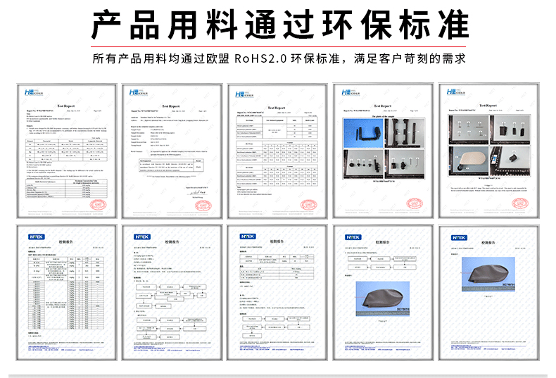 海棉款_详情页04._02