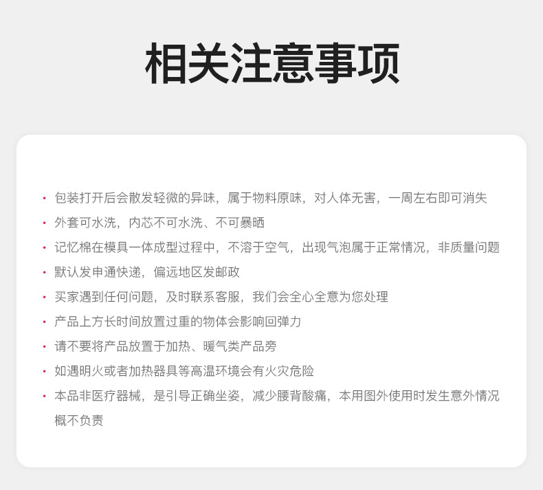 QQ图片20190820161028_15