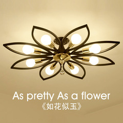 北歐吸頂燈創意個性臥室燈現代簡約鐵藝美式餐廳家用客廳燈具