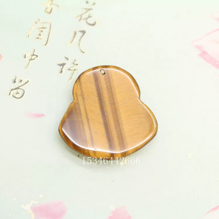 Organic pendant, necklace, accessory