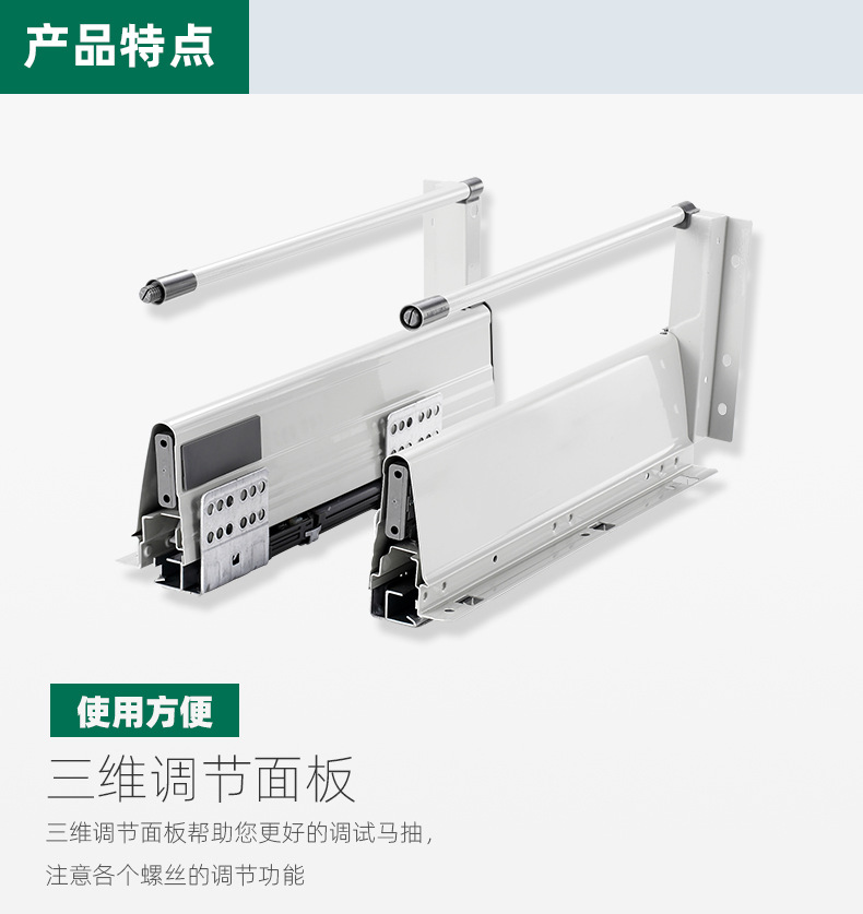 不锈钢液压铰链