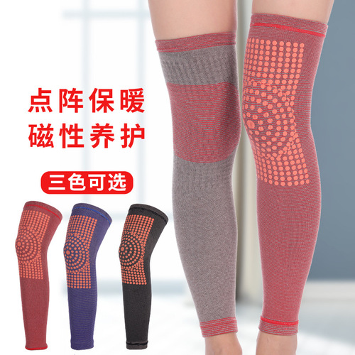 Autumn and winter extended length anti-cold and fever knee pads for men and women, elderly cold leg knee joint protectors, warm knee pads wholesale