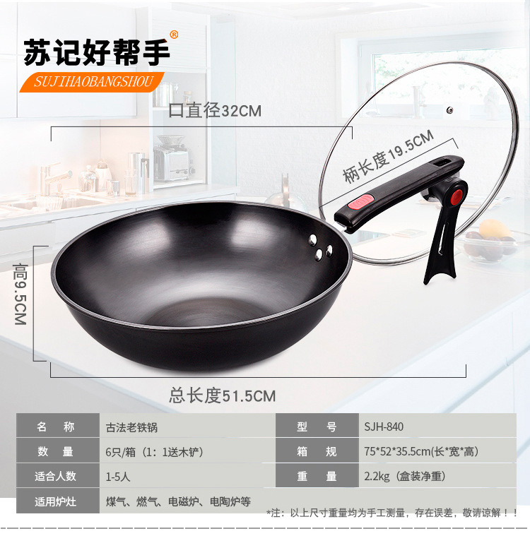 5-8定制合成链接_06