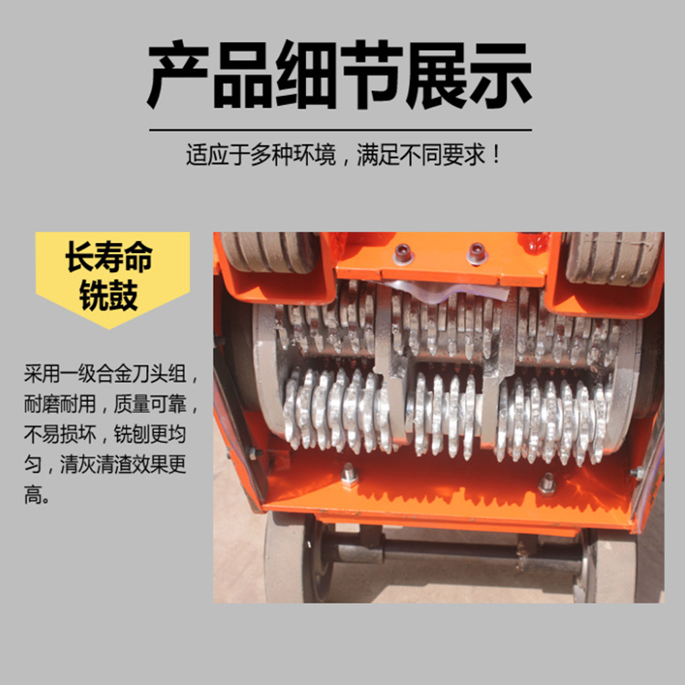 微信图片_20190821122829_副本