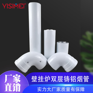 ��˹���ڒ�t���ܼ��L60/100�T�X���^�ş����Ś��p�Ӽ��L���Ǹߟ�